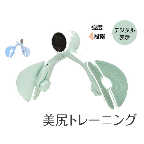 「内もも運動マシン」を追加しました！