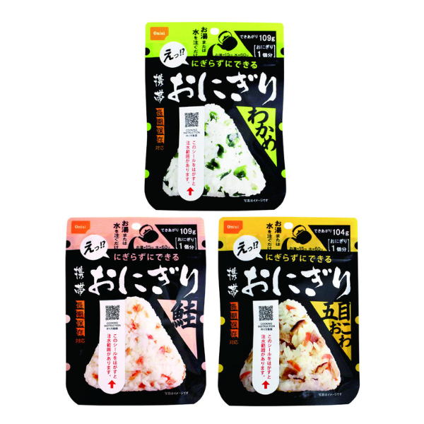 「5年保存携帯おにぎり 3種24袋セット」を追加しました！