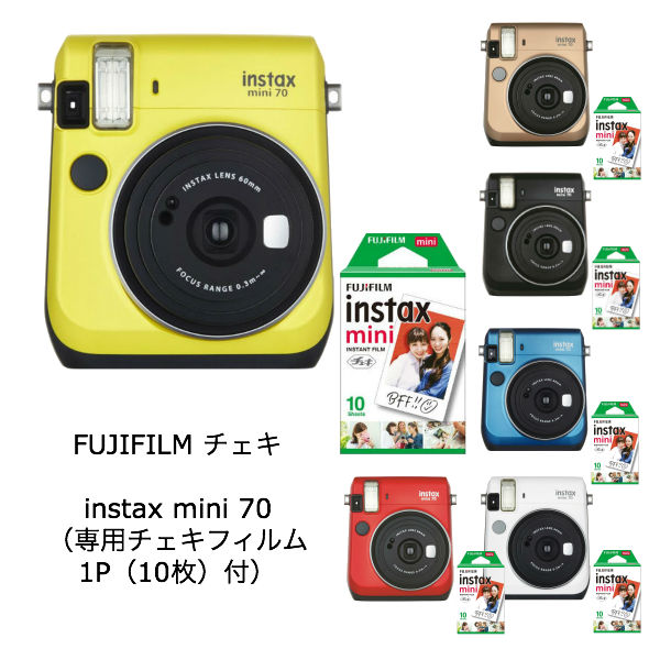 2018/11/09 【新商品】FUJIFILM チェキ instax mini 70