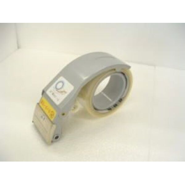 「梱包用フチ折りテープカッター BTC-50」の音声配信を改訂しました!