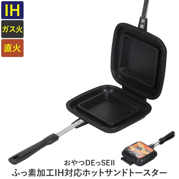 「おやつDEっSEⅡ」に音声配信を追加しました!