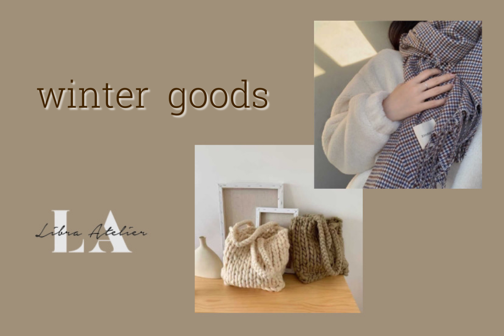 🐏 winter goods