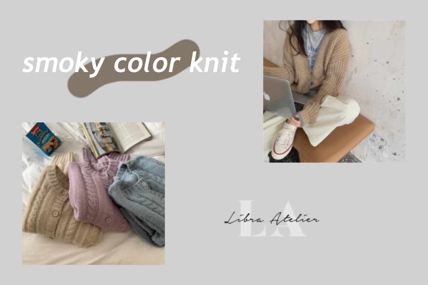 🍁smoky color knit