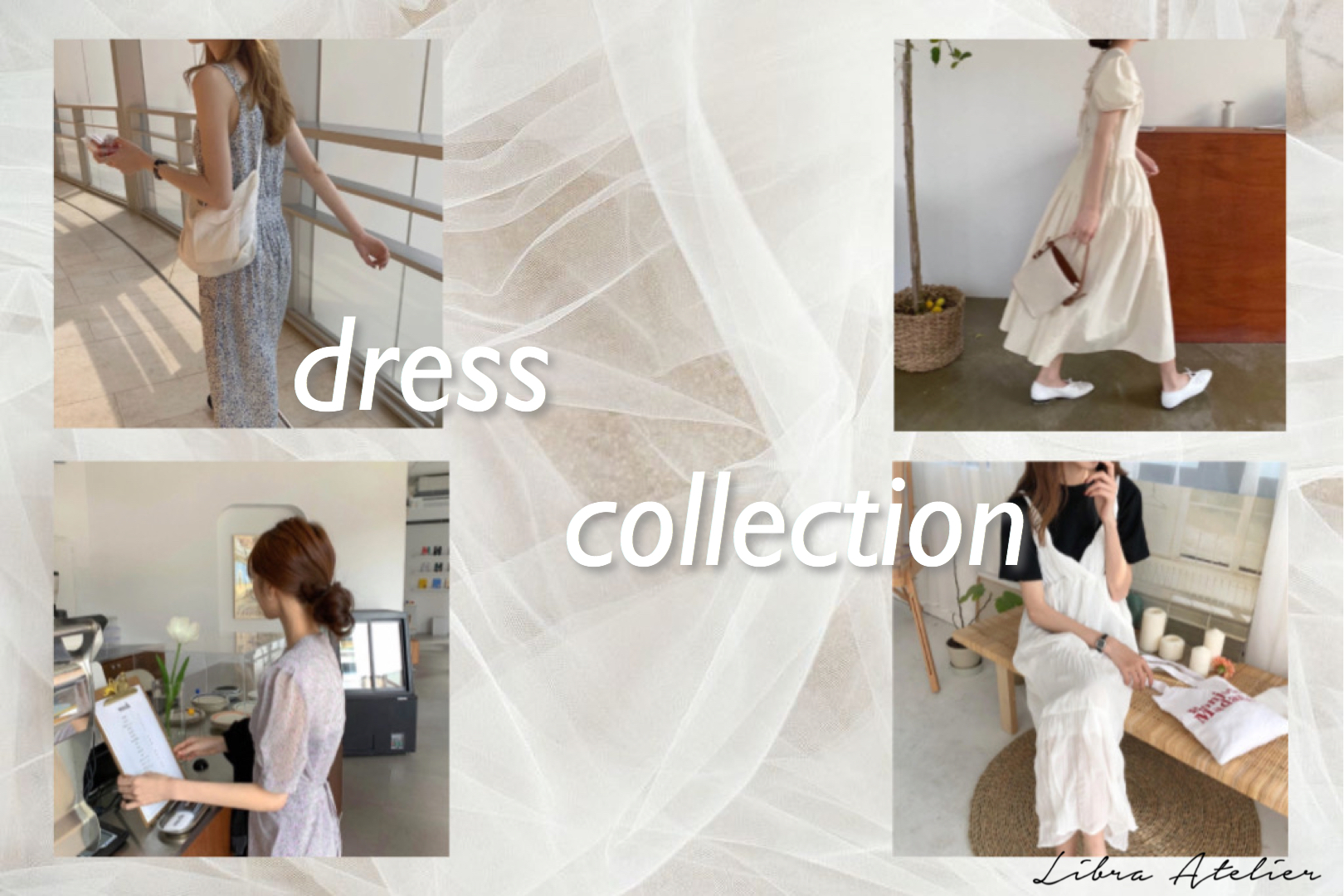 👗dress collection