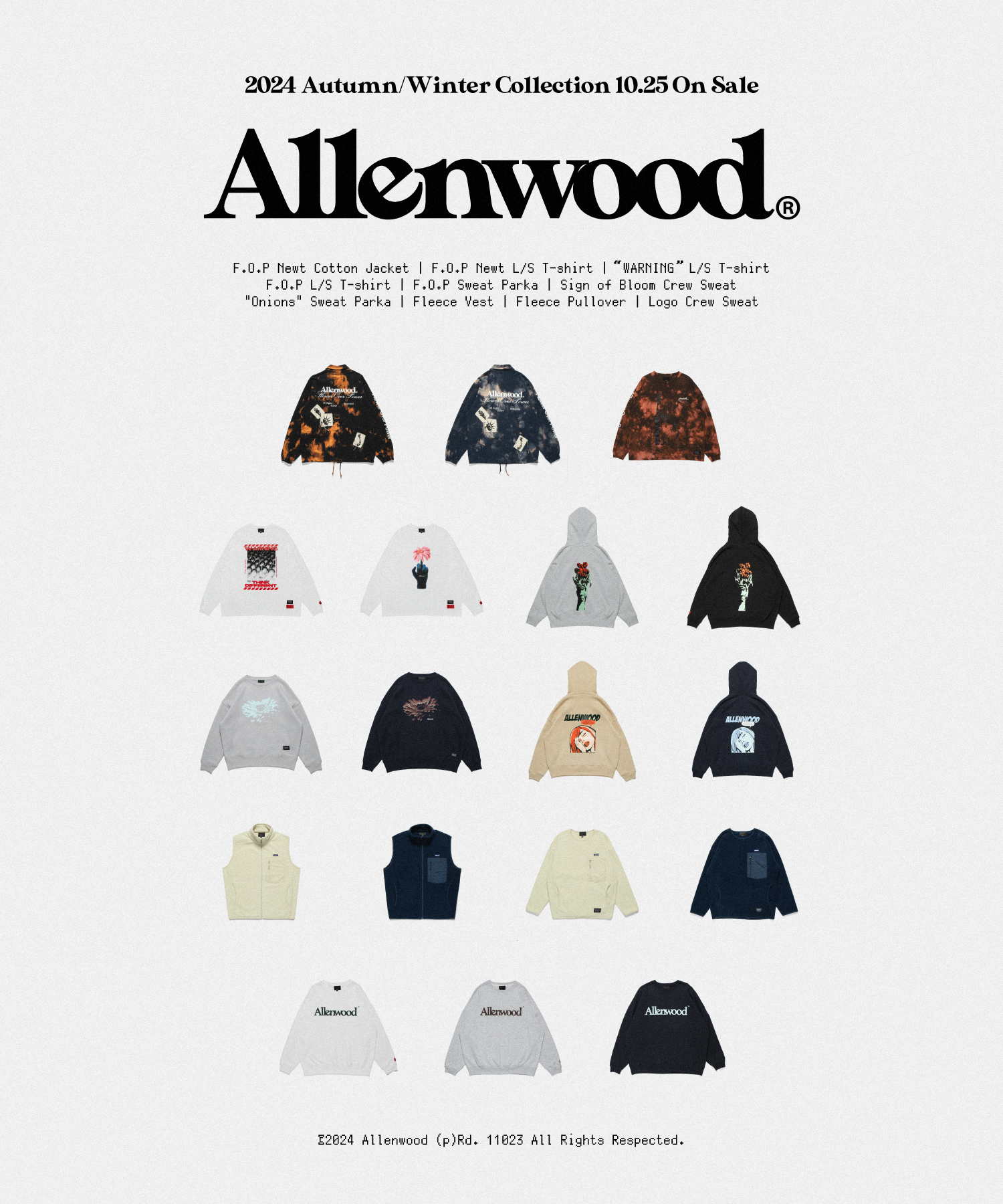 Allenwood® 秋冬シーズンの新作発売！