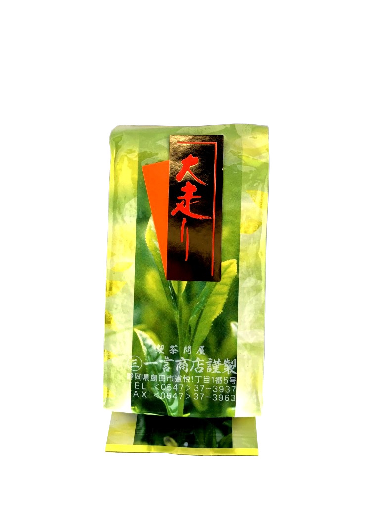 2020年度、新茶入荷しました！！