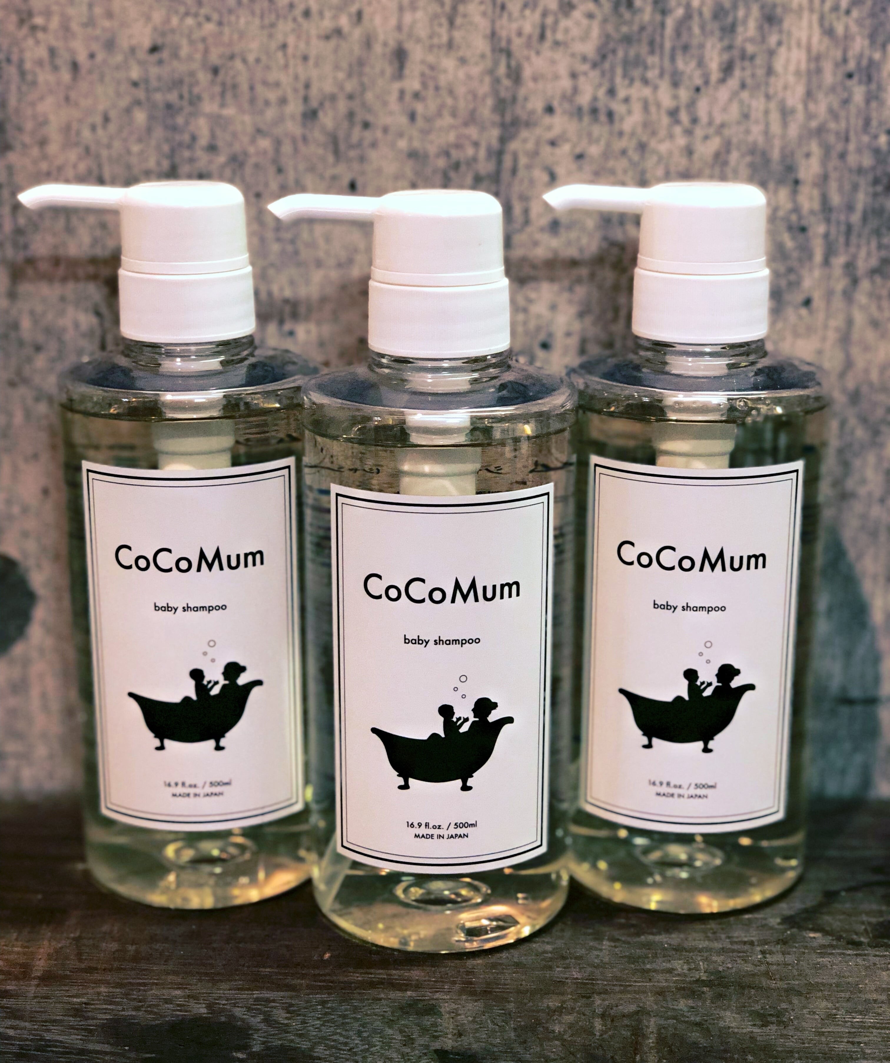 ◆ COCOMUMは“赤ちゃんにも使えるやさしさ”が最大の魅力