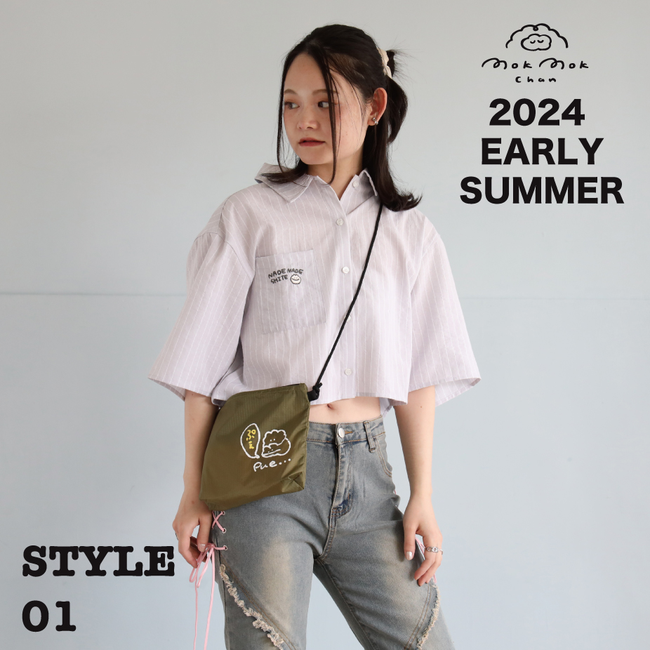 2024 EARLY SUMMER