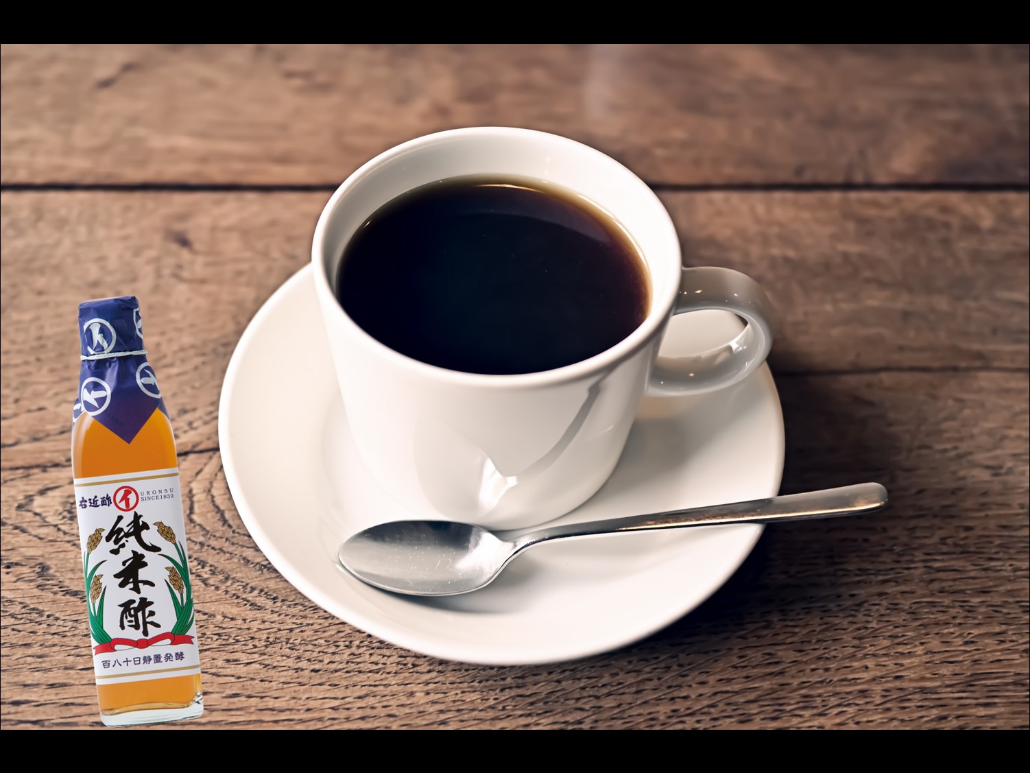 これからの季節、酢コーヒーがオススメ☕