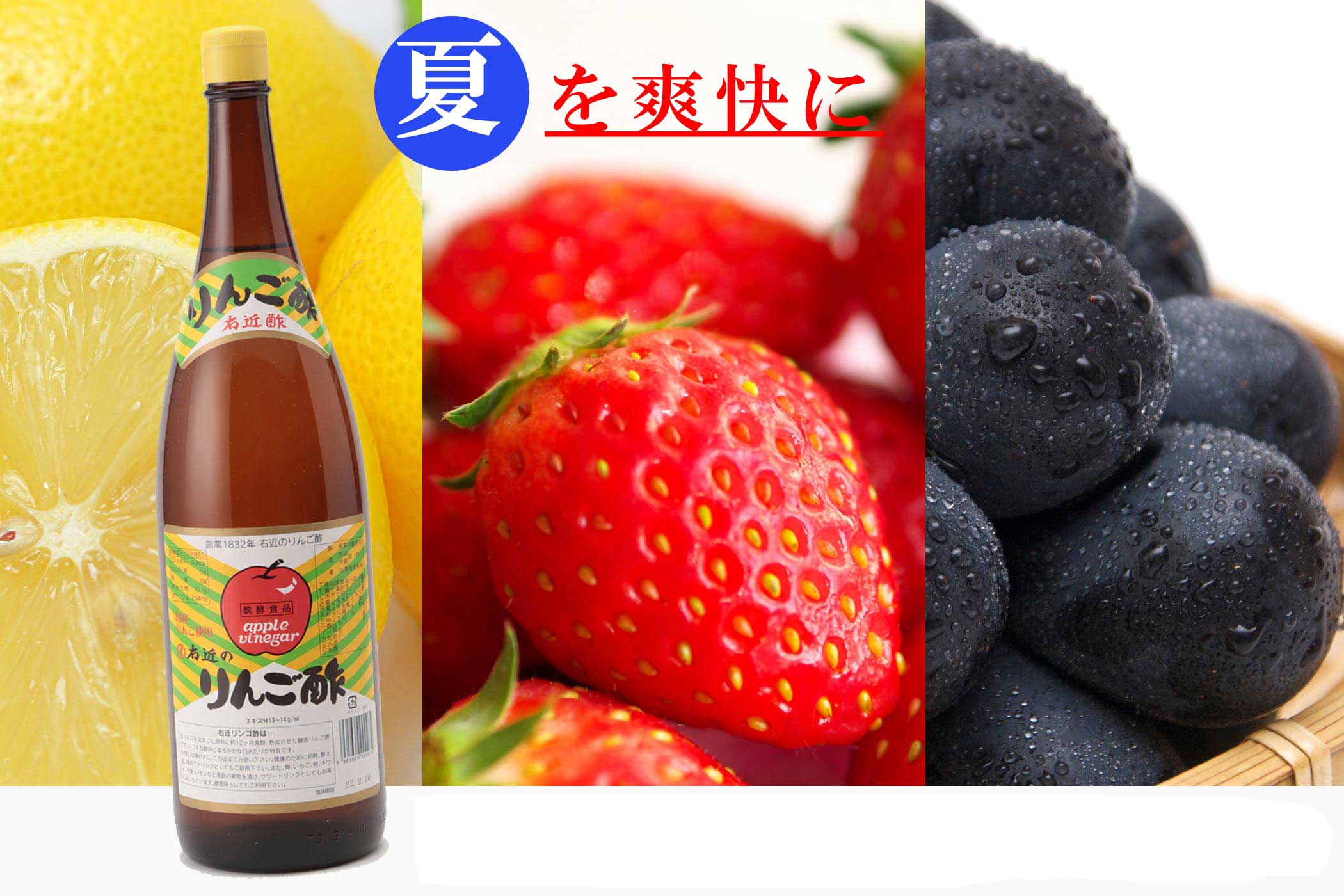 サワードリンクはいかがですか
