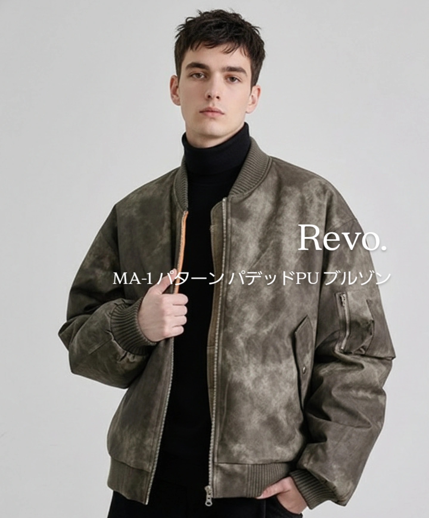 流行り廃りッテナンデスカー？