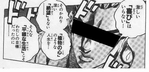 定休日開店のご予約について。