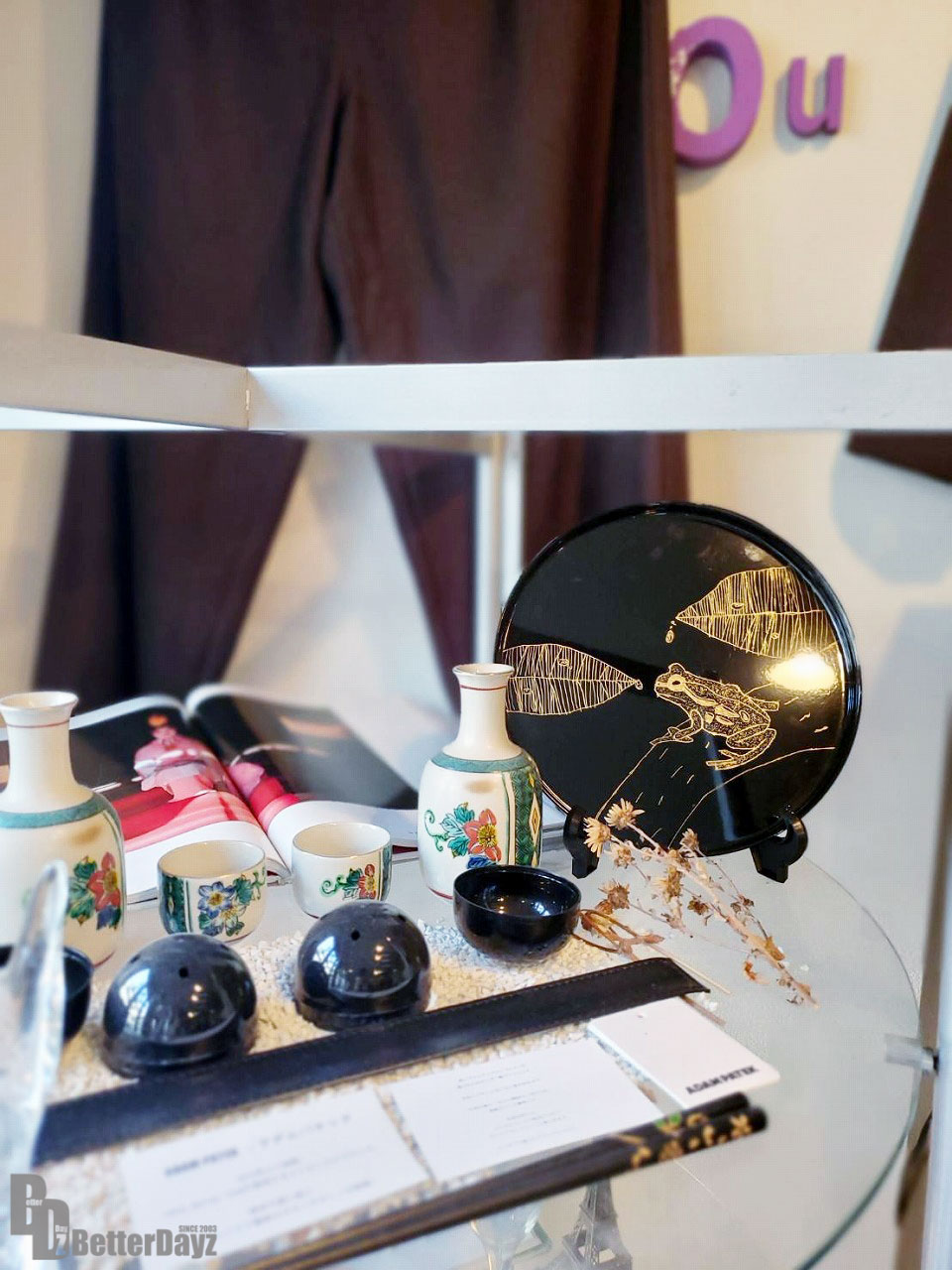 息子の蛙の盆 ☞ 満面の笑顔の友人。