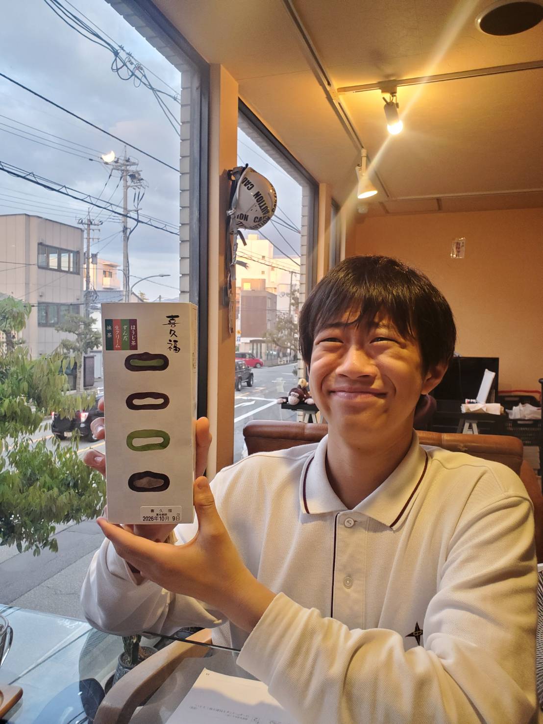 あの、五条悟の好物でもある！