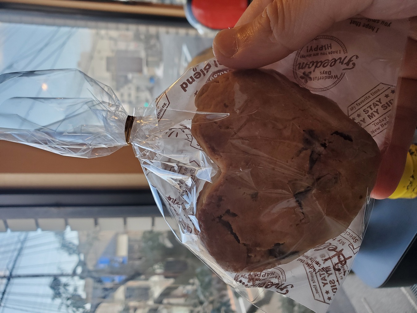 ざまぁ!Ψ(`∀´)Ψケケケ