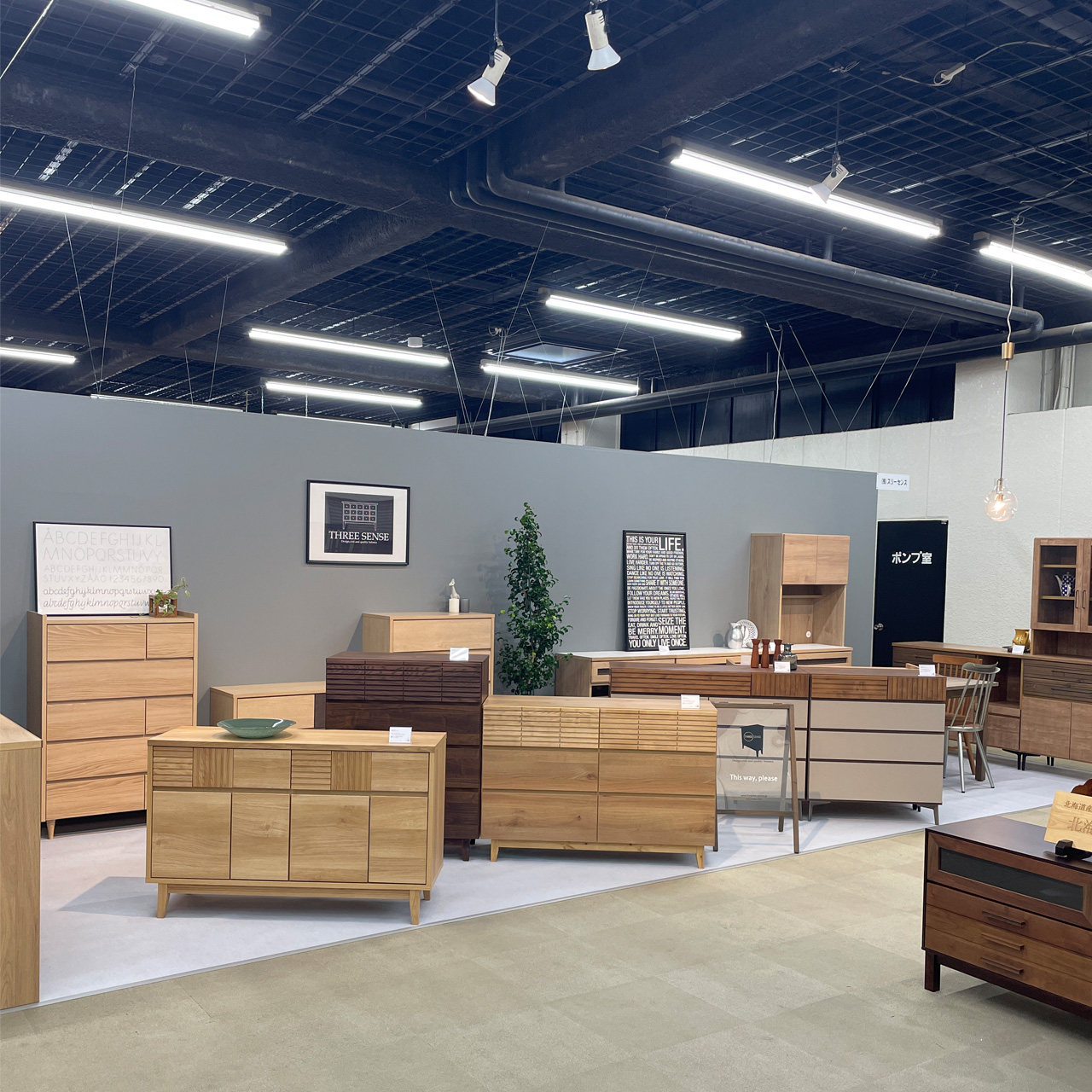 木工まつりありがとうございました