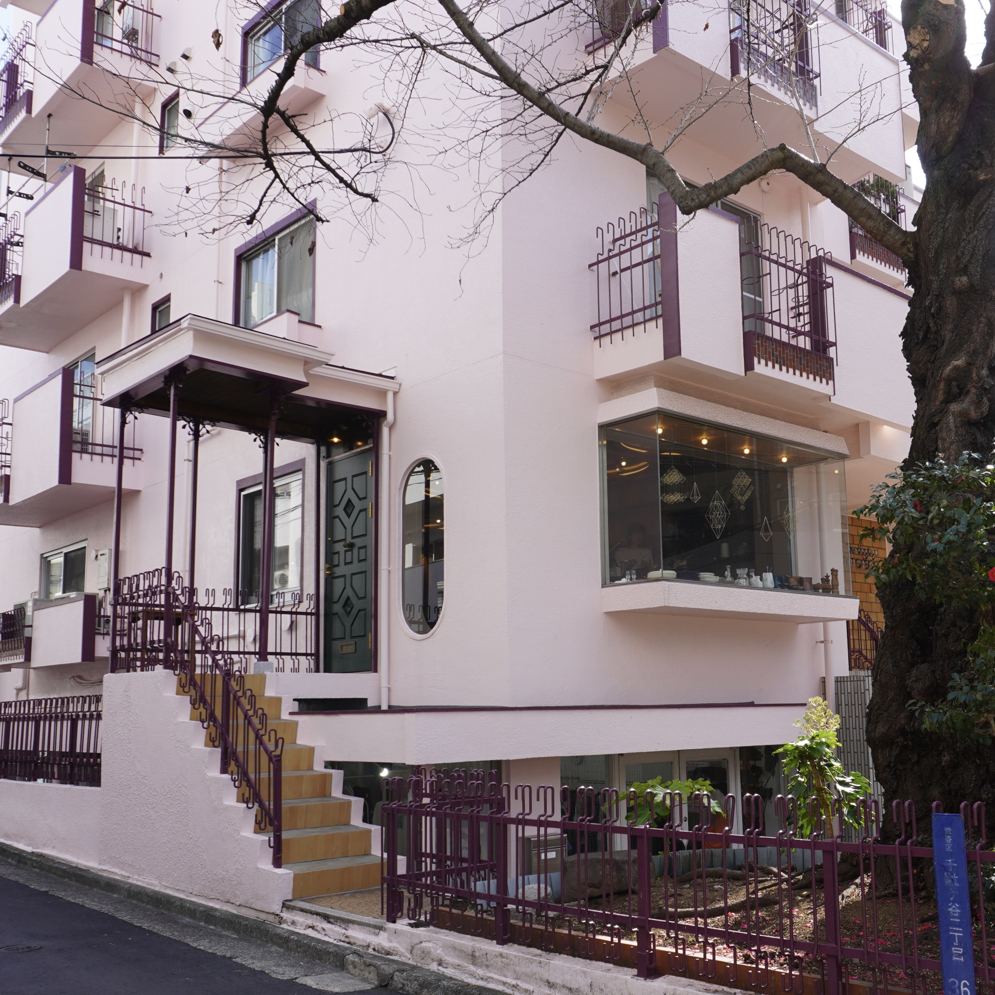 千駄ヶ谷のセレクトショップ | filcircle