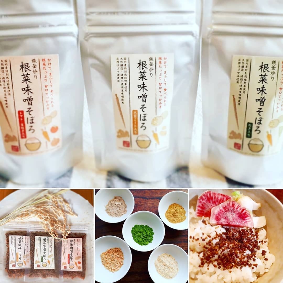 今年もお世話になりました🍚🙇🍚