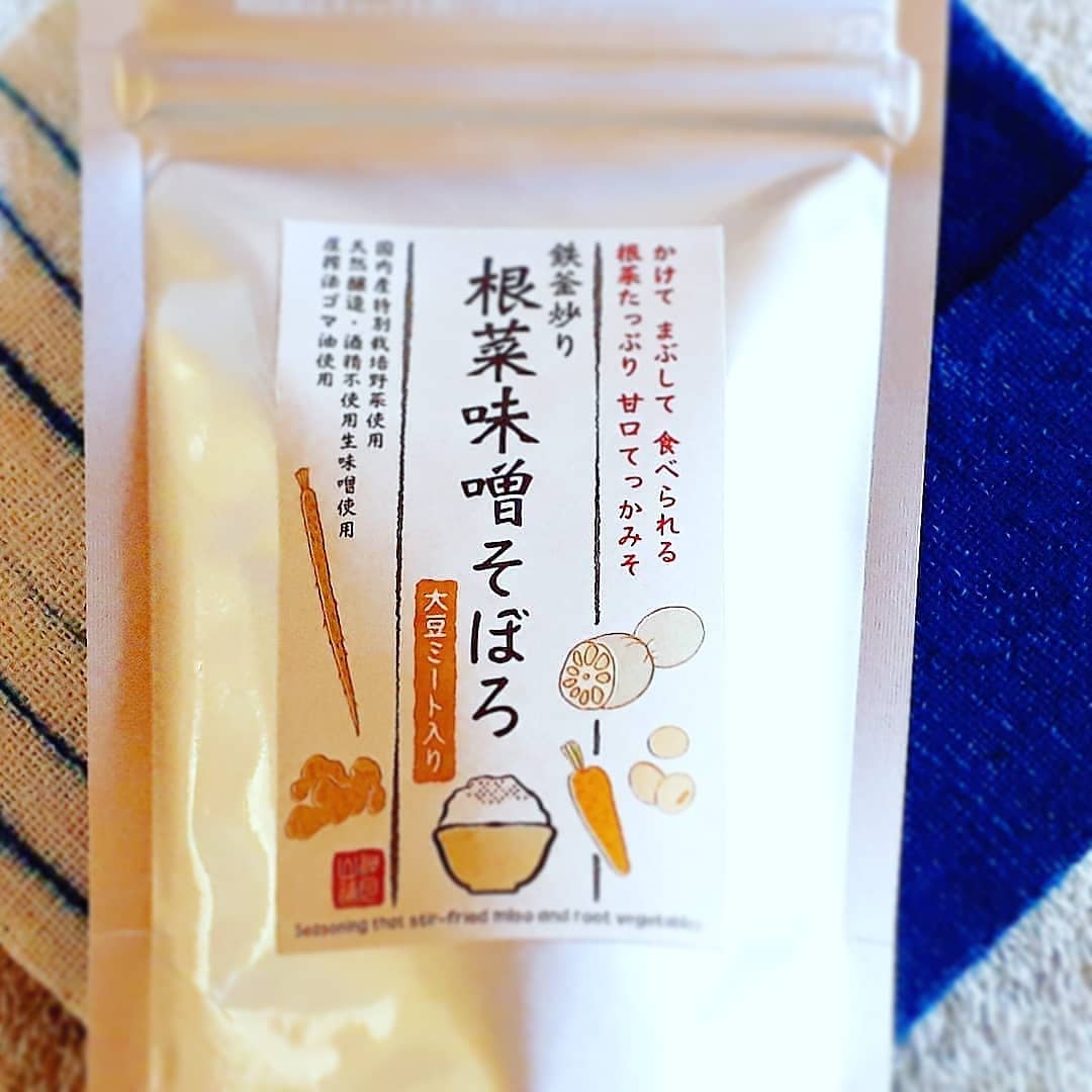 追加しました