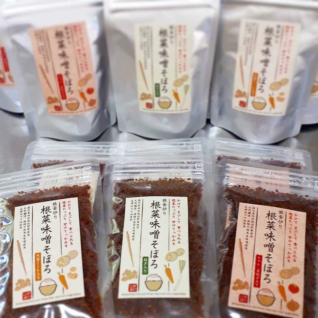 追加予定🍚