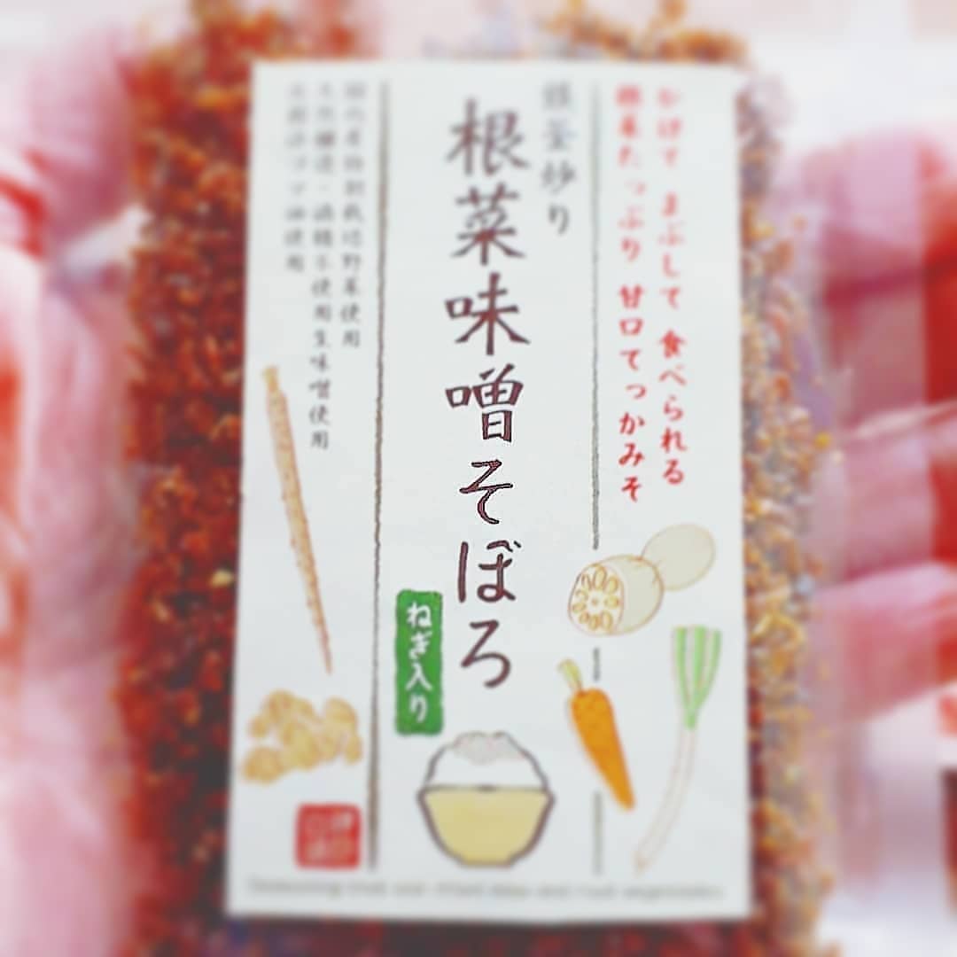 追加予定