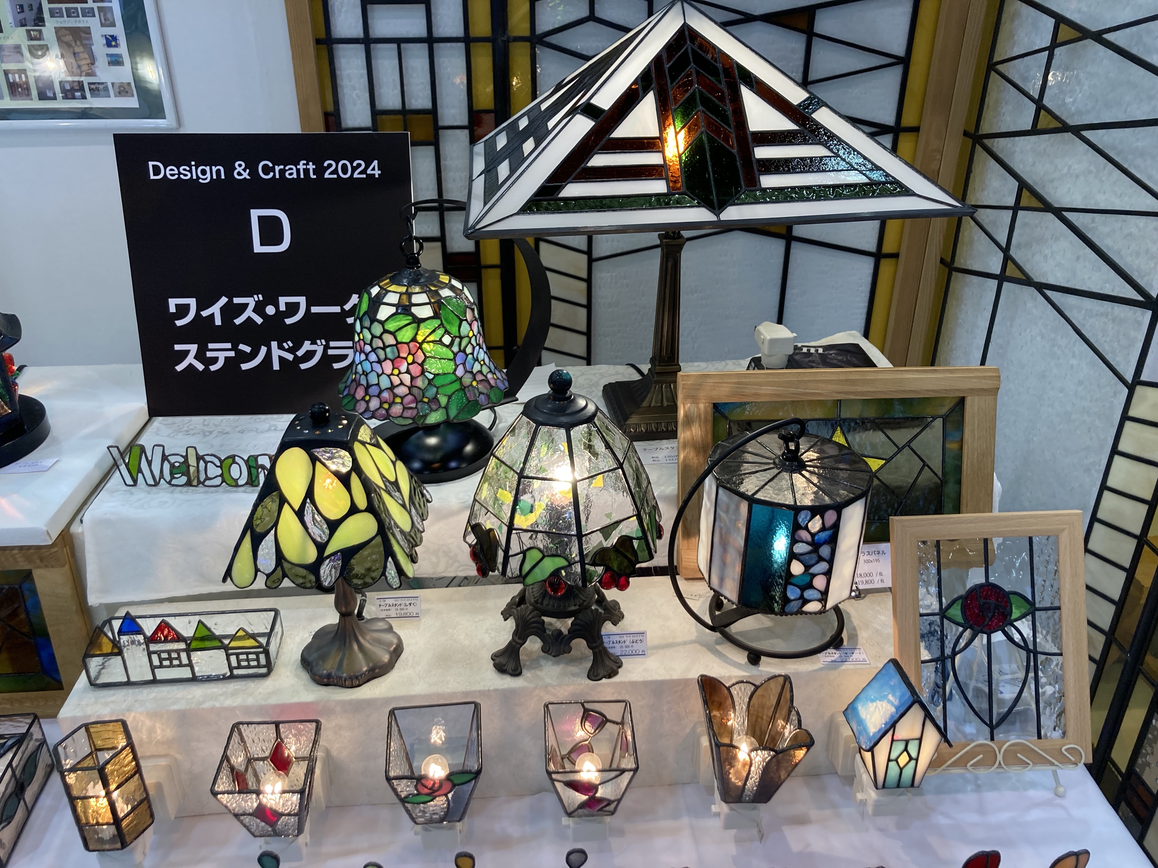 KAGUメッセ、住宅フェスティバルに！