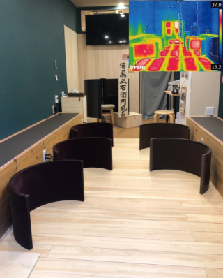 体験は無料ですので、ぜひ、お問い合わせください😃🙌