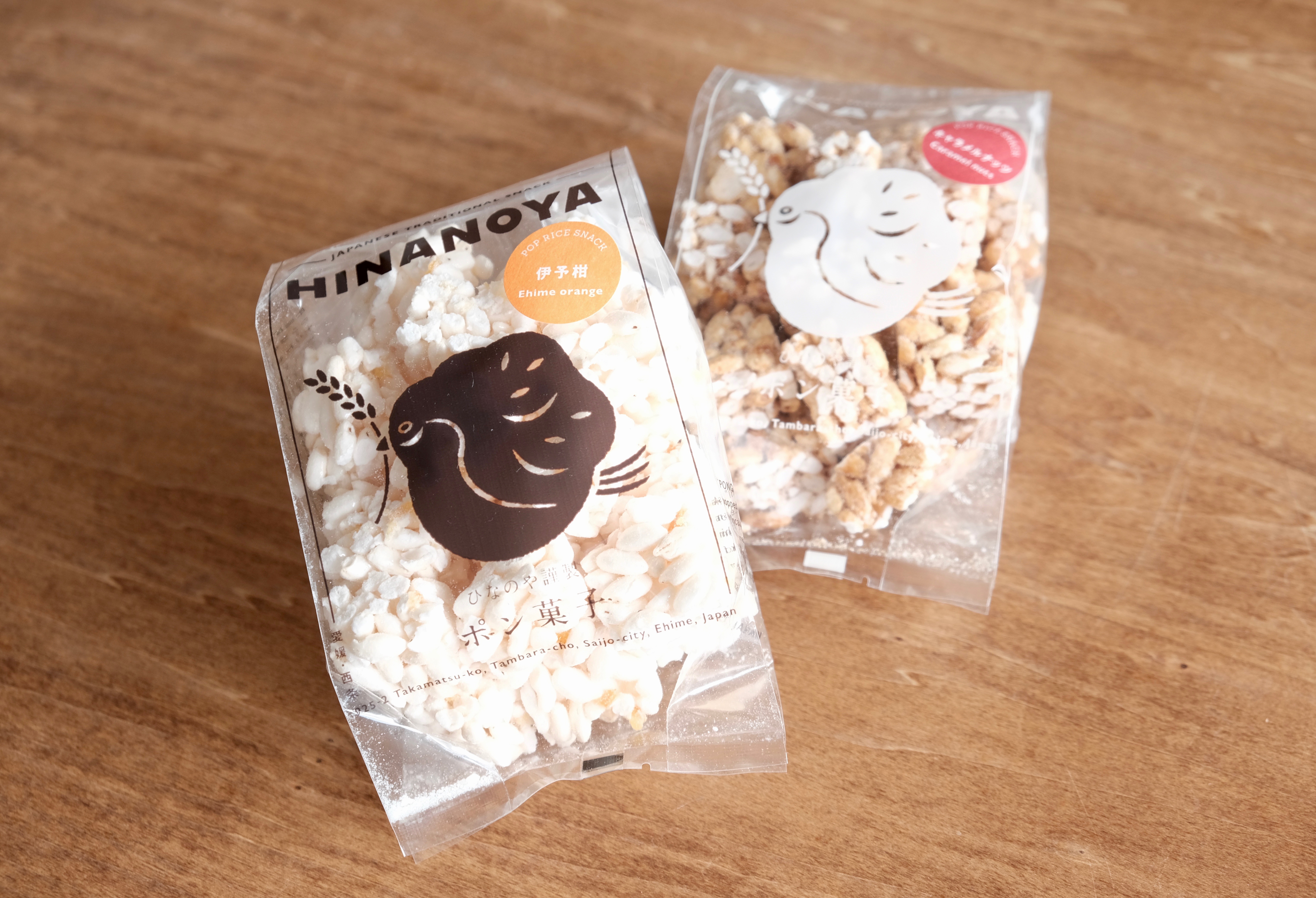 「HINANOYA」のブランドロゴ＆パッケージがリニューアルしました