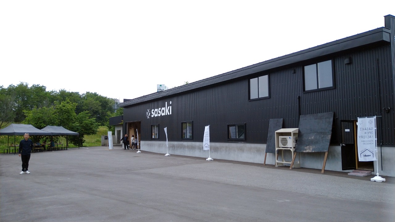 ADW2024 行ってきました その⑧ SASAKI(ササキ工芸)