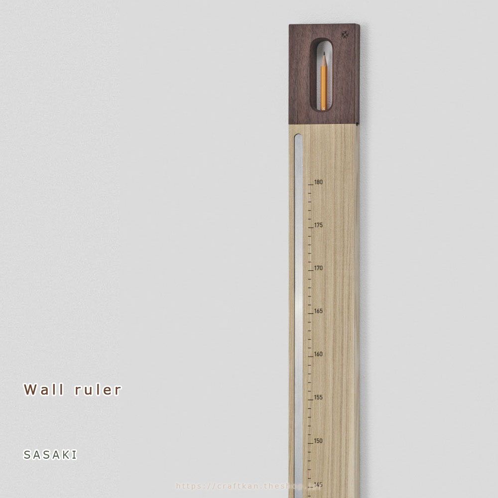 【New!】Wall ruler / SASAKI