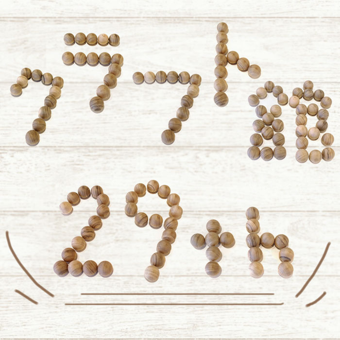 ＼ 2023.11.11はクラフト舘 29周年記念日／