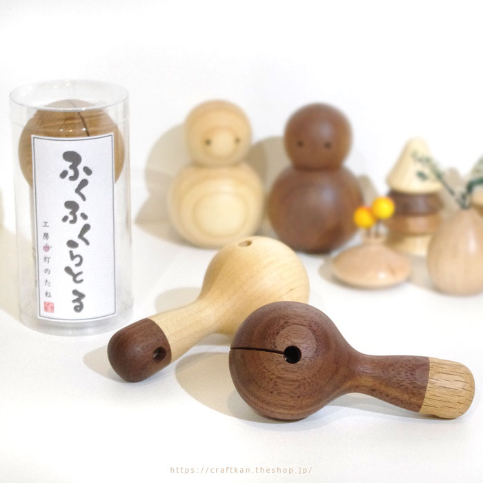 「ふくふくらとる」がリニューアル✨