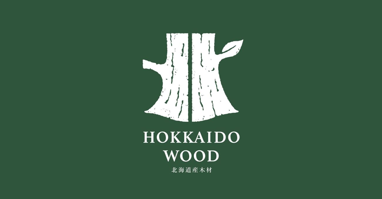 HOKKAIDO WOOD展in ASAHIKAWA DESIGN WEEK2026