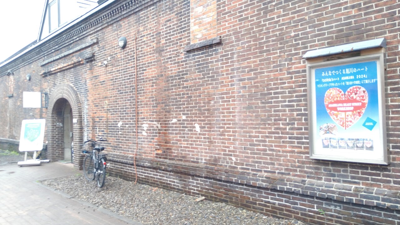 ADW2024 行ってきました その⑤　ASAHIKAWA HEART STREET