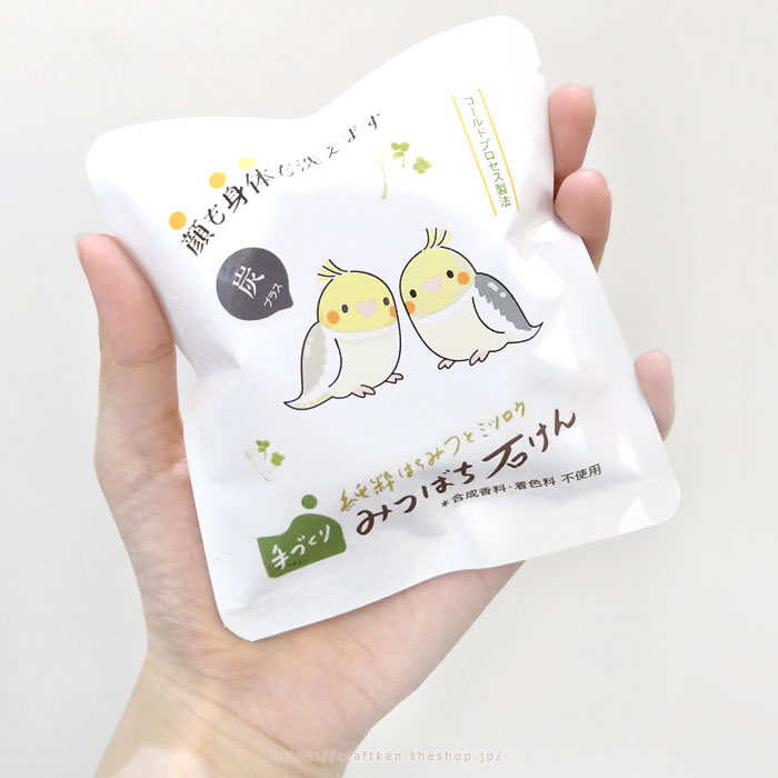 合成香料・着色料 不使用！肌に嬉しいみつばち石けん♪