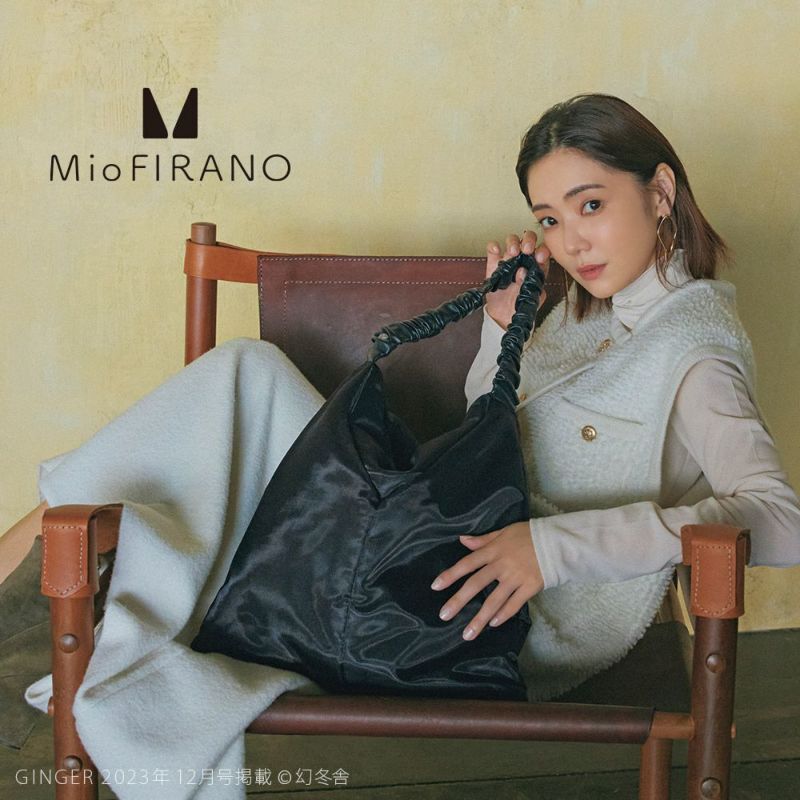 新商品【MioFIRANO】ワンショルダーバッグ♪