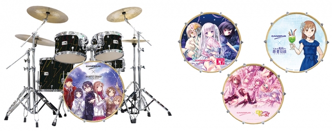 ドラスコ豆知識/電撃文庫コラボレーションドラム。