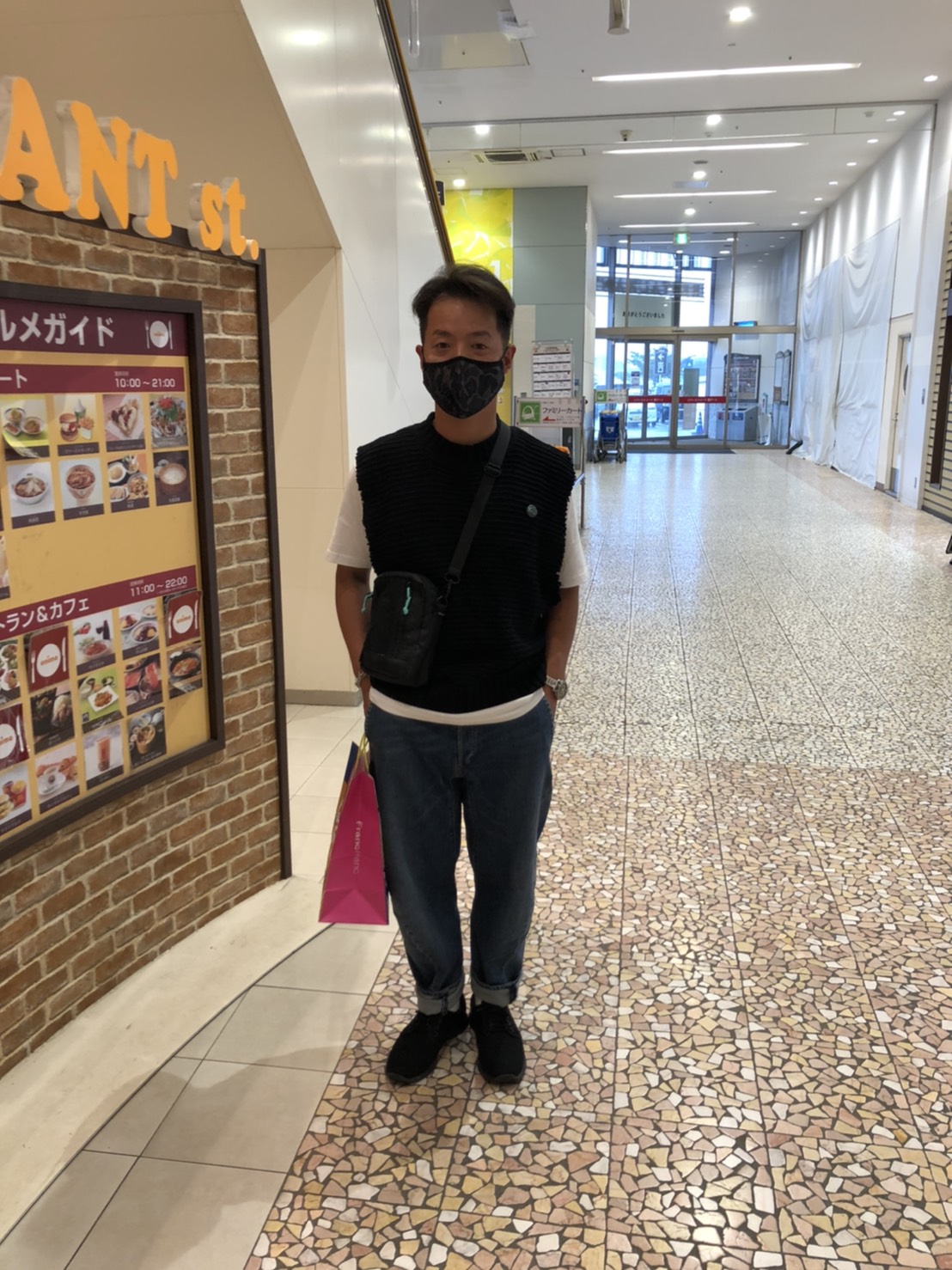 チャンちゃかちゃかちゃか