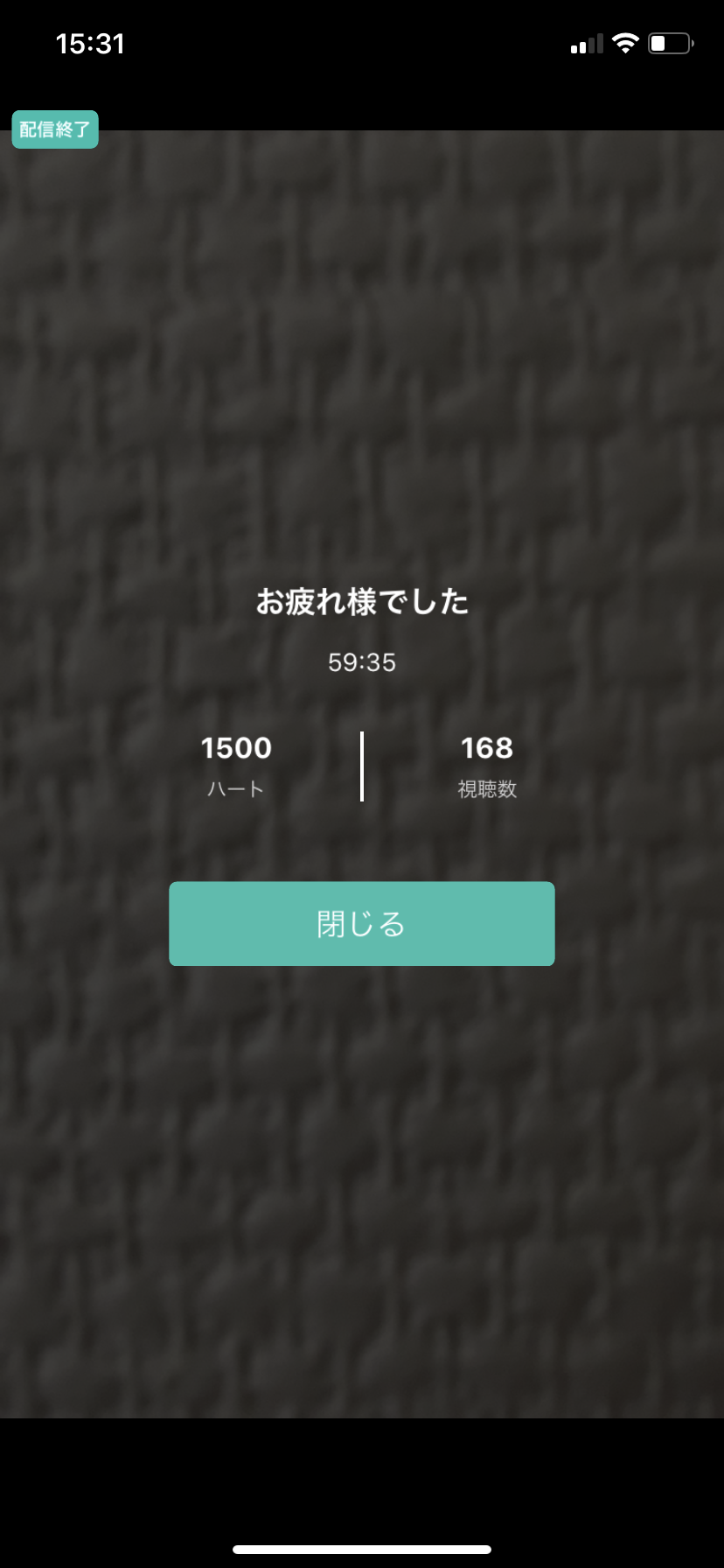 久々の配信☺︎