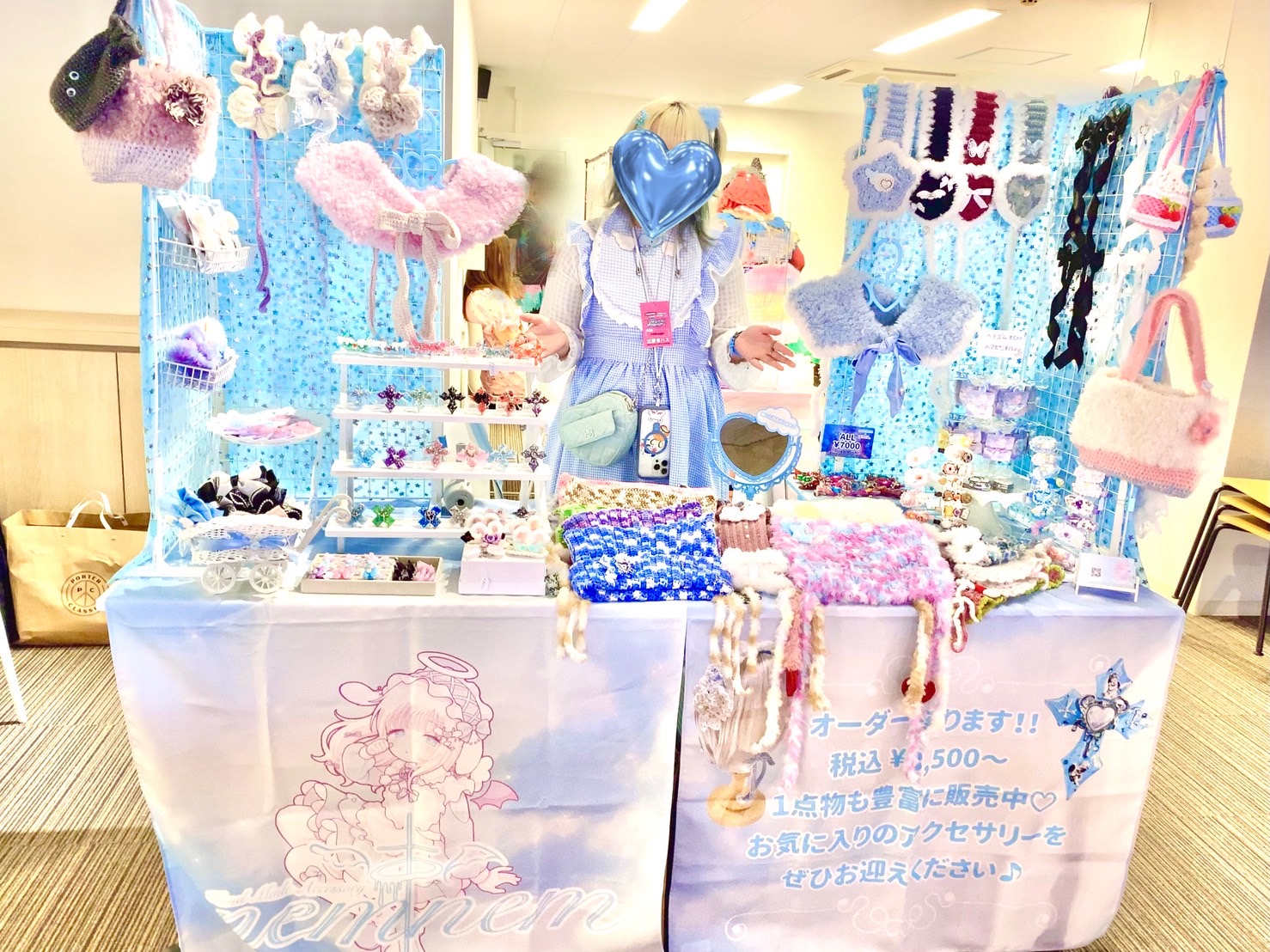 🩵カワイイクリエイターsありがとうございました!今後の予定も...!🩵