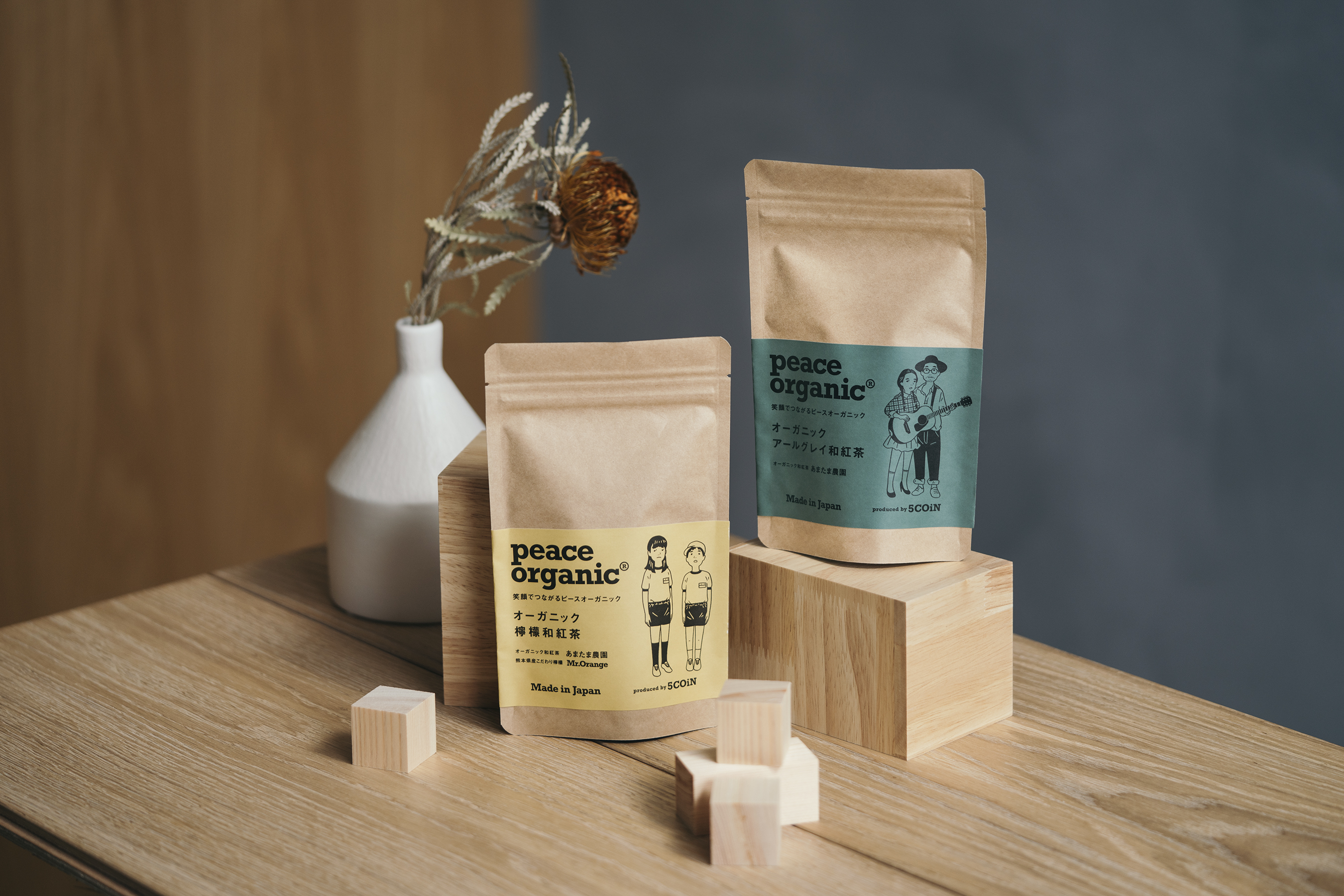 peace organic（ピースオーガニック）の販売はECショップのURLが移転となりました。