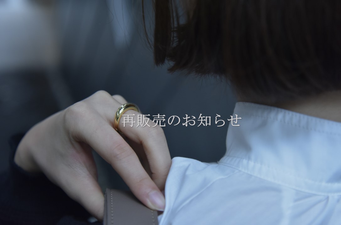 ご案内・再販売　6/20(土) 12時00分より