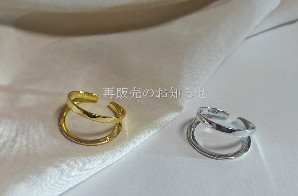 ご案内・再販売　1/20(月) 12時00分より