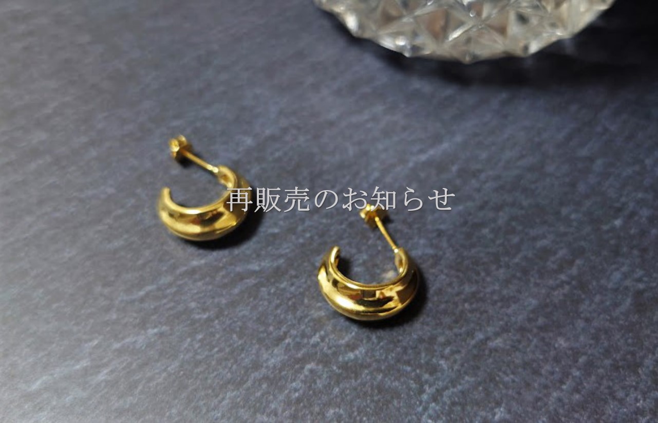 ご案内・再販売　8/23(月) 12時00分より