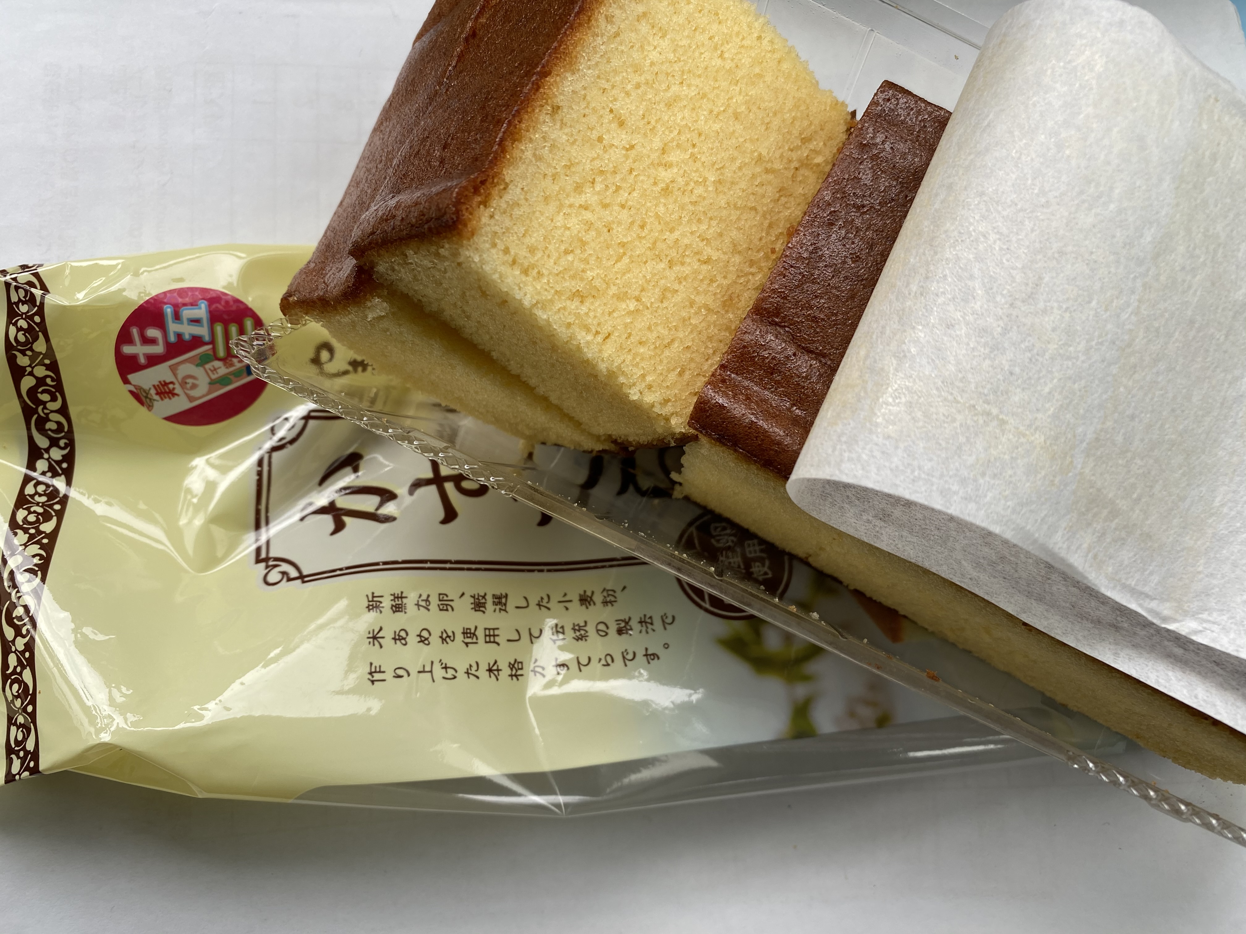 ローソン マチカフェ の はちみつ香るしっとりカステラ はさっぱりヘルシー ふわふわカステラの幸希 ローソン マチカフェ の はちみつ香るしっとりカステラ はさっぱりヘルシー ふわふわカステラの幸希