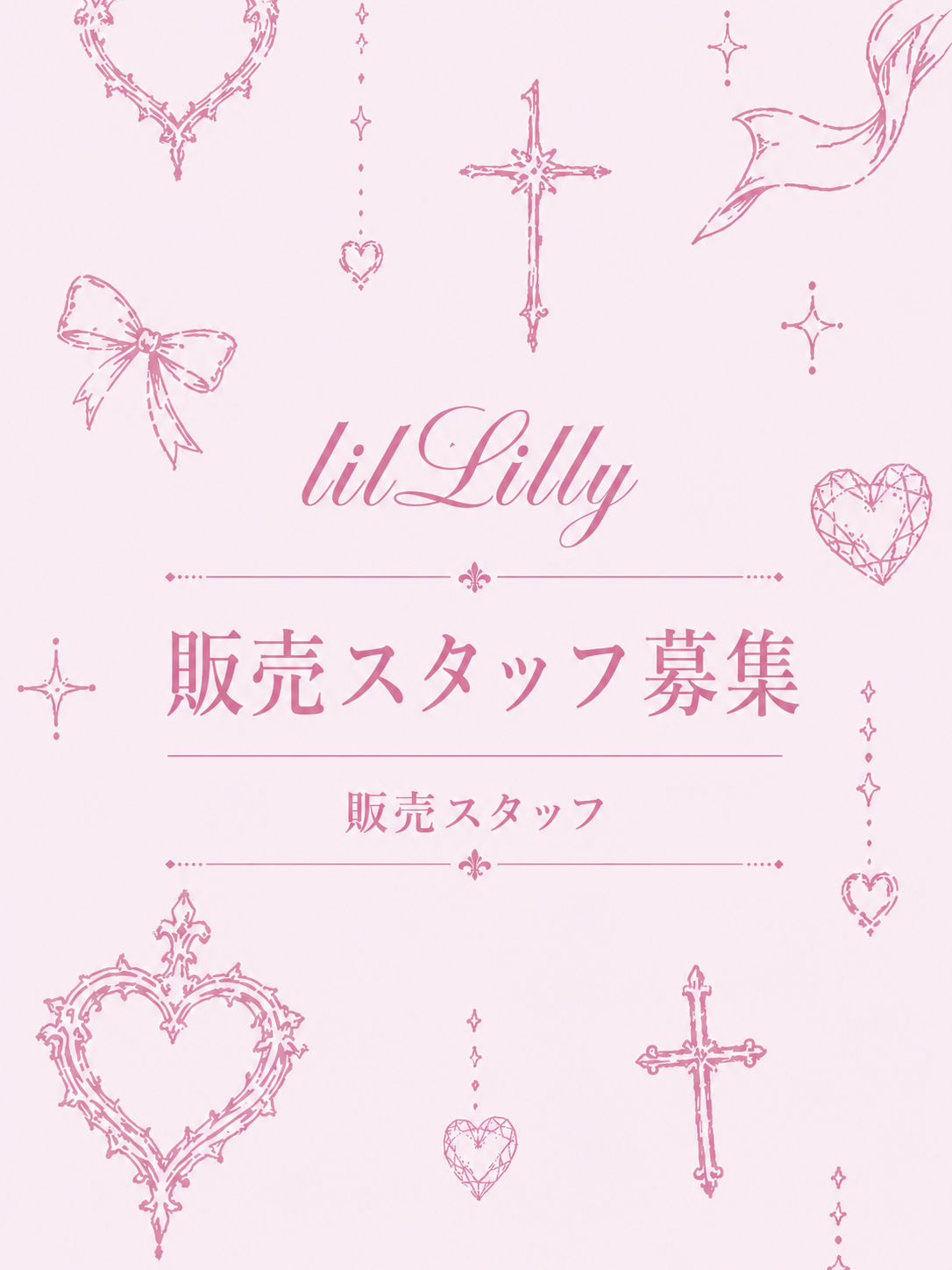 BLOG | lilLilly official webstore