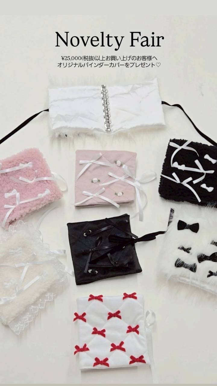 ノベルティフェア♡オリジナル手帳カバープレゼント✨