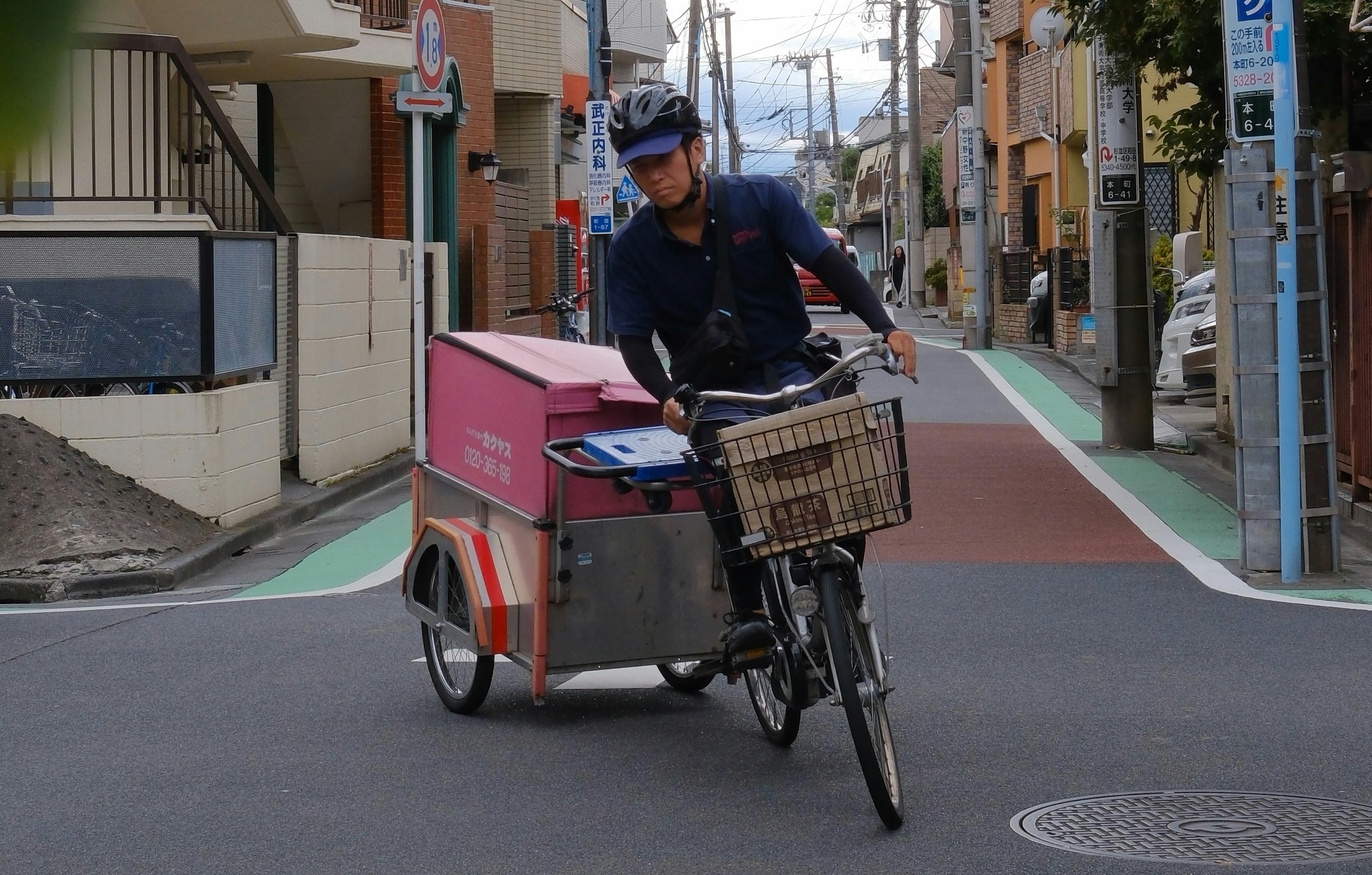 価格と送料についてのお知らせ