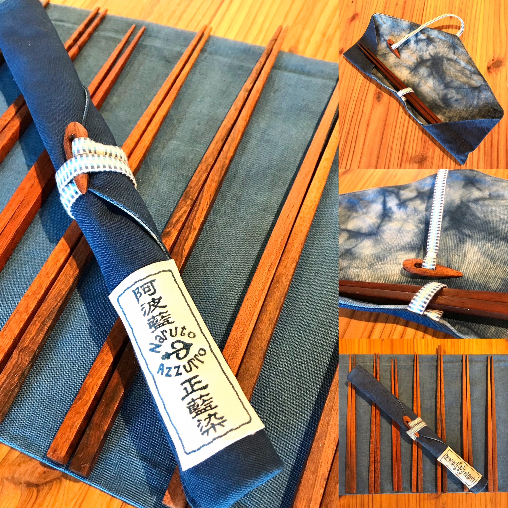 高級木材「かりん」のお箸と藍で染めた箸袋のコラボ企画です