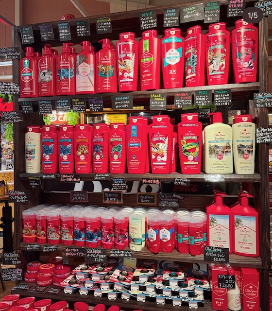 【OLD SPICE 入荷情報】